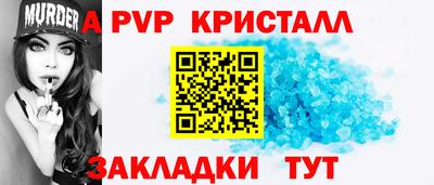 jwh Можайск