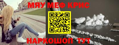 jwh Можайск