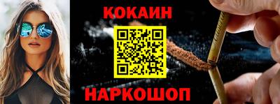 jwh Можайск