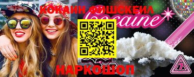 jwh Можайск