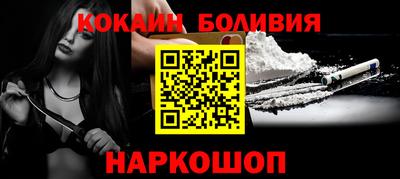 СК Моздок