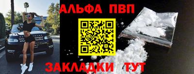 СК Моздок
