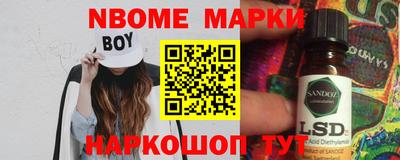 МДМА Можга