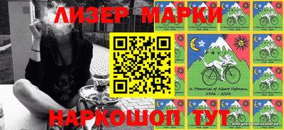 МДМА Можга