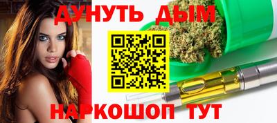 jwh Можайск