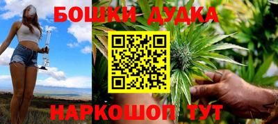 jwh Можайск