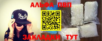 МДМА Можга