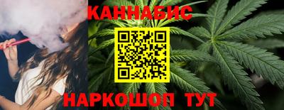 МДМА Можга
