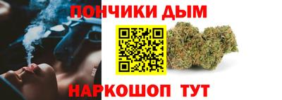 jwh Можайск