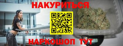 jwh Можайск