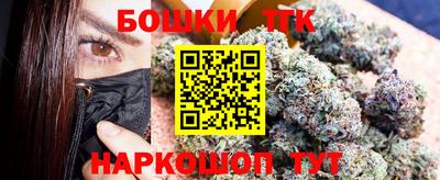 МДМА Можга
