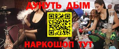 СК Моздок