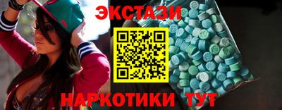 СК Моздок