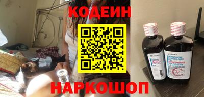 jwh Можайск