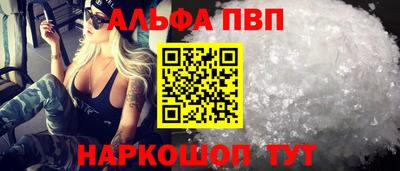 jwh Можайск