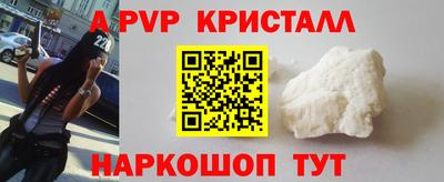СК Моздок