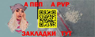 СК Моздок