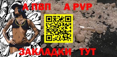 СК Моздок