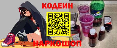 МДМА Можга