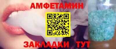 jwh Можайск