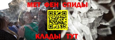 jwh Можайск
