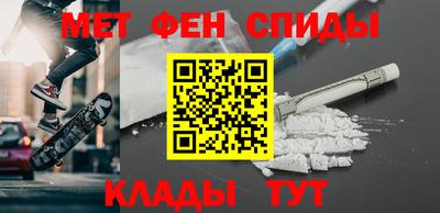 МДМА Можга