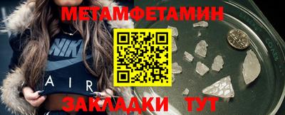 МДМА Можга