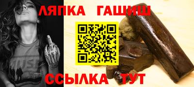СК Моздок