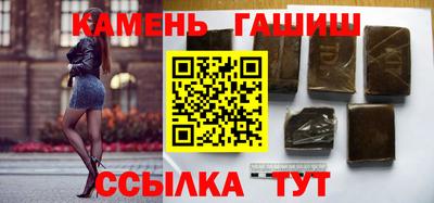 jwh Можайск