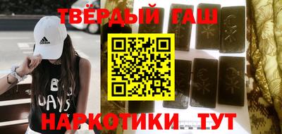 jwh Можайск