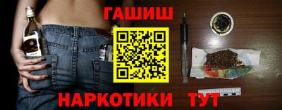 СК Моздок