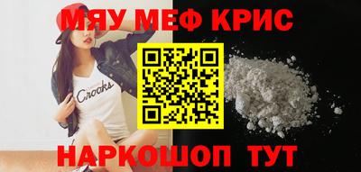 jwh Можайск