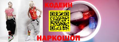 МДМА Можга