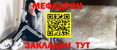 СК Моздок